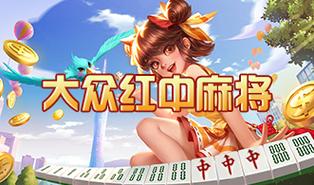 全国新闻 第60页