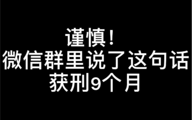 微信群蓝包上线;微信群蓝包上线了吗