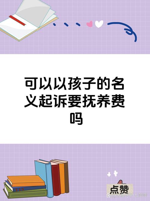 孩子违法家长须赔偿;孩子违法家长须赔偿吗