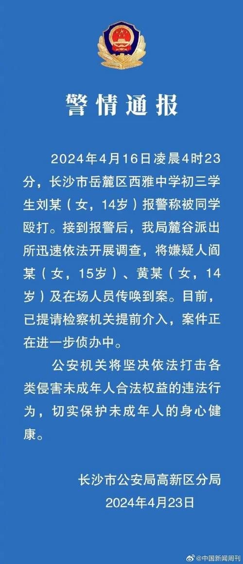 admin 第30页