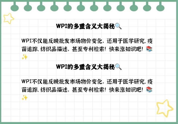 将促进物价合理回升,将促进物价合理回升英语