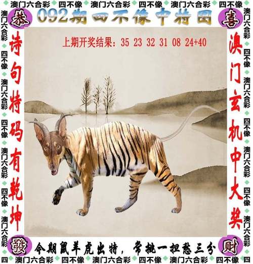 澳彩资料大全正版资料免费:孤老去世邻居争房产