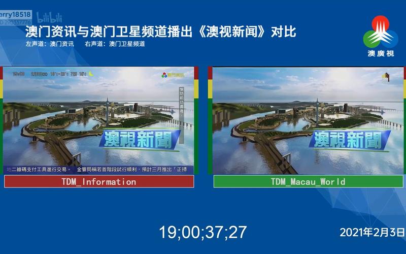 澳门资料澳门资料库澳门资料:李连杰再演武侠