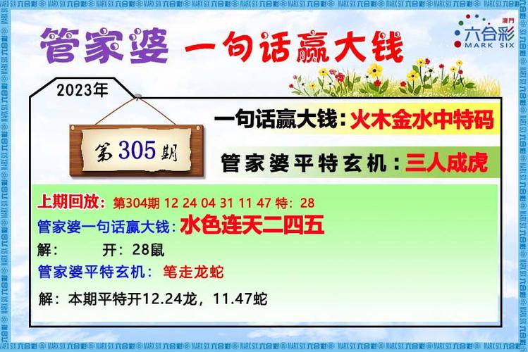 澳彩图库资料心水图片大全:莫斯科连续3天遭袭