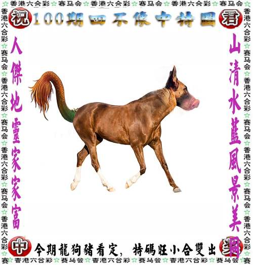 澳门彩龙门客栈解码图:存款利率0字头时代