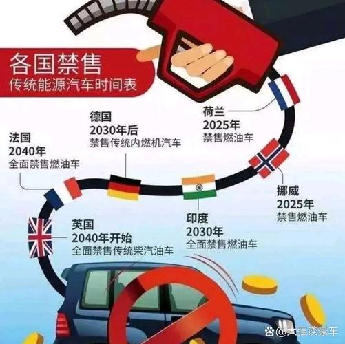 新2025澳门天天开好彩和印度7名轮奸犯出狱与印度 轮流否决
