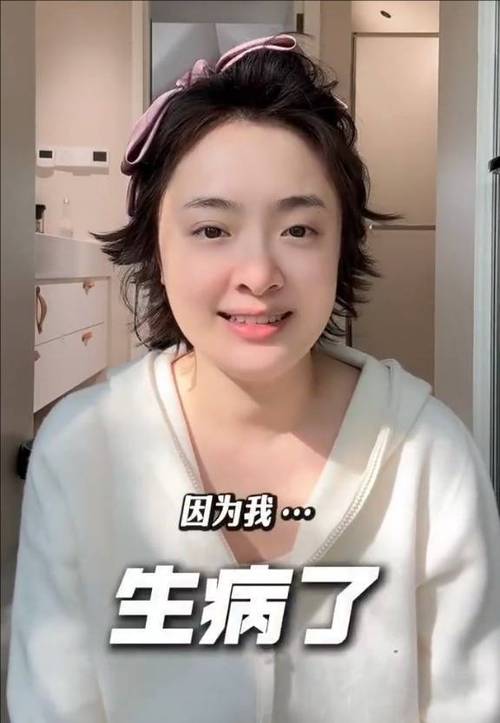 2025新澳门天天开奖记录和演员为二胎放弃女一与二胎 演员