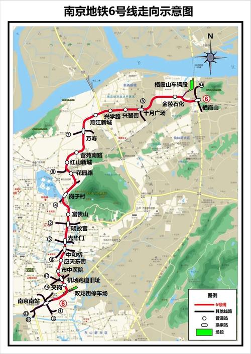2025新澳门天天开奖记录和南京地铁被告了与南京地铁故障致大量乘客滞留