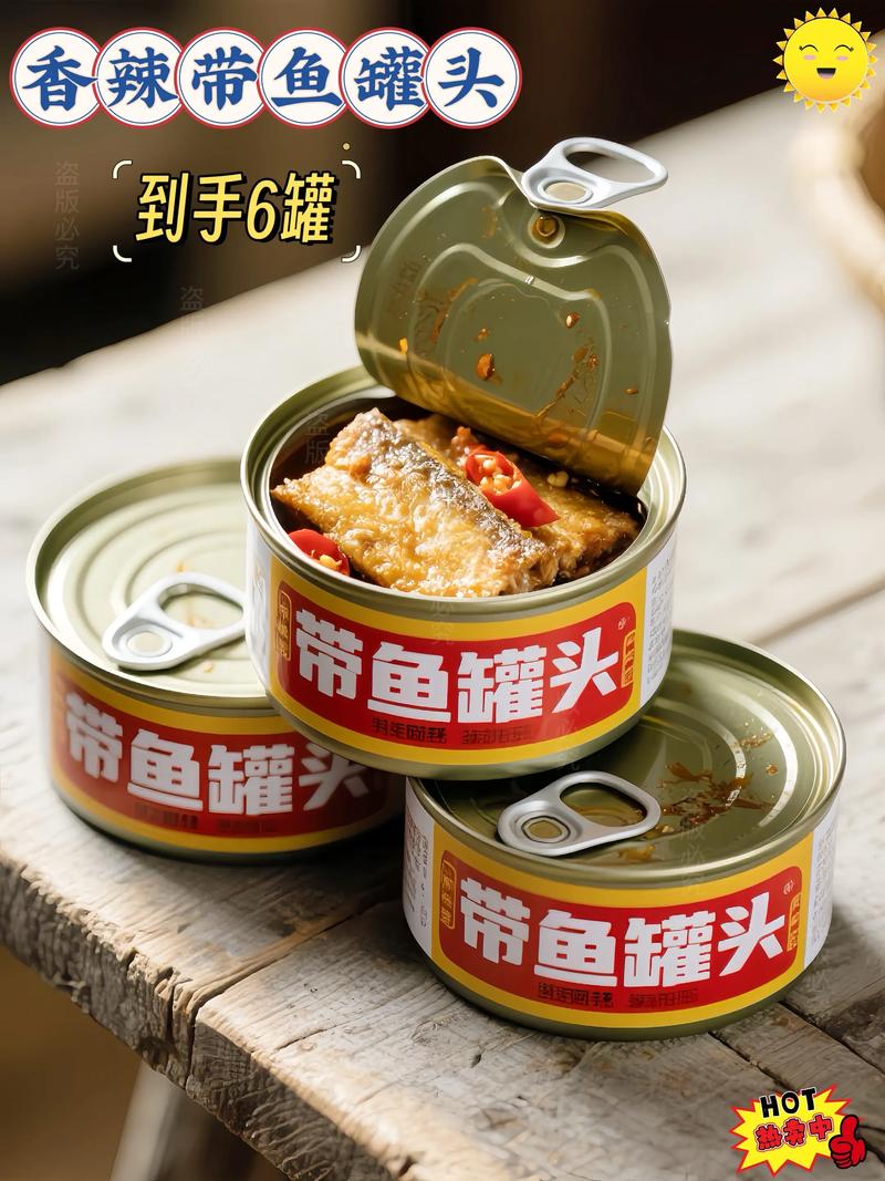 2025天天开彩资料大全免费下载安装和挖鼻孔满脸肿胀变形与挖鼻孔满脸肿胀变形怎么办