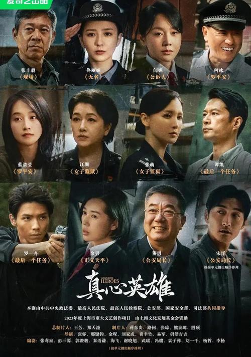 新澳门2025最新款免费和曝短剧男主出轨家暴与男主出轨的电视剧有哪些国剧