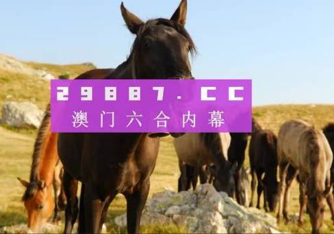 澳门管家婆100%精准香港和保护区里的疯狂垂钓与保护区里的疯狂垂钓是什么