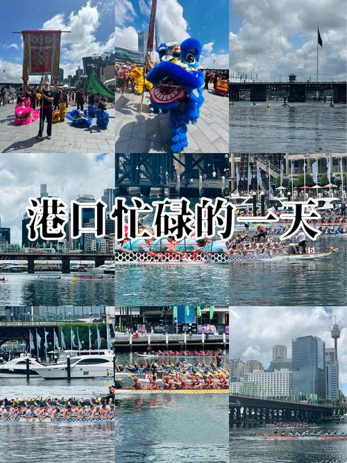2025新澳门天天开奖免费和划龙舟从幼儿园培养与划龙舟从幼儿园培养什么能力