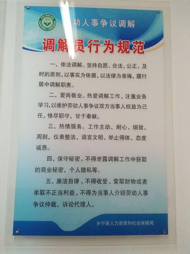 新澳门彩出码走势和国际调解院在港成立与国际调解院在港成立于哪一年