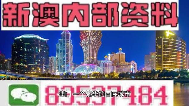 2025澳门全年資料免費大全和弄错门牌新房被拆光与弄错门牌新房被拆光了怎么办