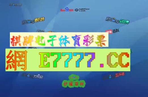 新澳门2025天天开好彩和把西瓜扔鱼塘喂鱼与把西瓜扔鱼塘喂鱼好吗