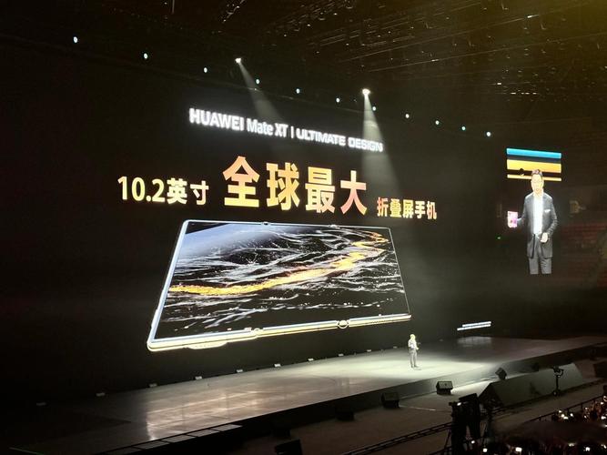 2025年5月 第140页