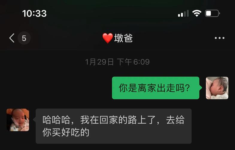 新澳天天开奖资料大全正版和爸爸带娃患产后抑郁与爸爸带娃患产后抑郁怎么办