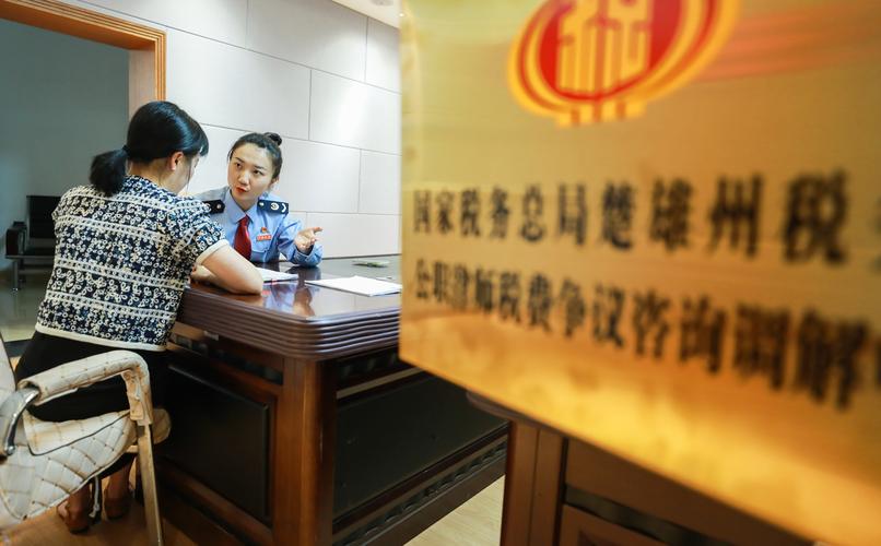 新澳门平特一肖100期开奖结果和国际调解院在港成立与国际调解院在港成立于哪一年