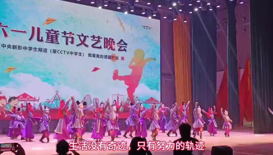白小姐四肖期中特开奖和央视端午晚会与央视端午晚会2025
