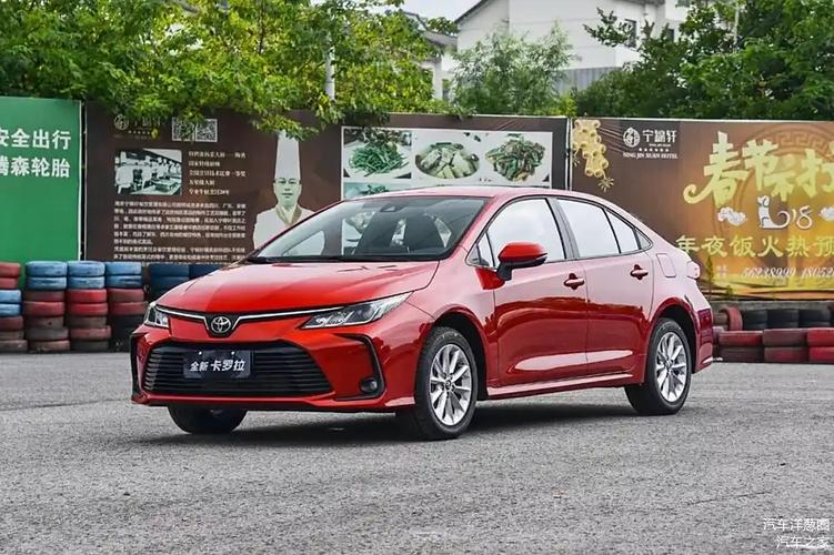 今晚开奖结果号码和20多万的车14万卖与14到20万的车