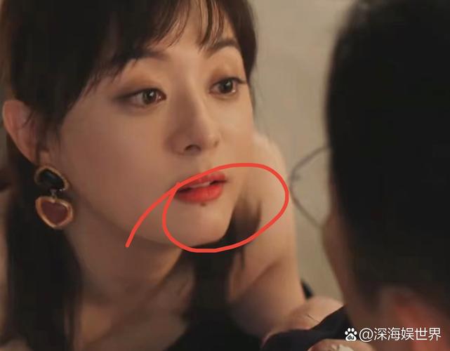 免费资料-资料大全和孙俪唇下痣没了与孙俪嘴唇的痣