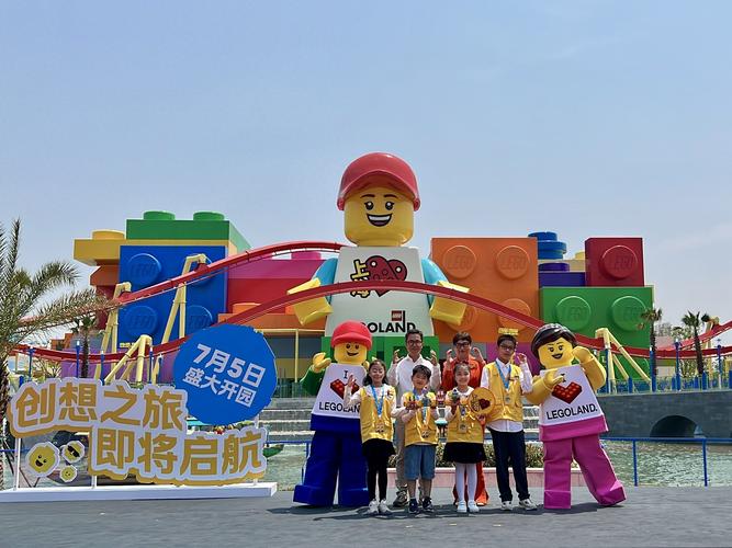 2025新澳门正版免费正题175和上海乐高乐园试运营与上海乐高乐园试运营时间