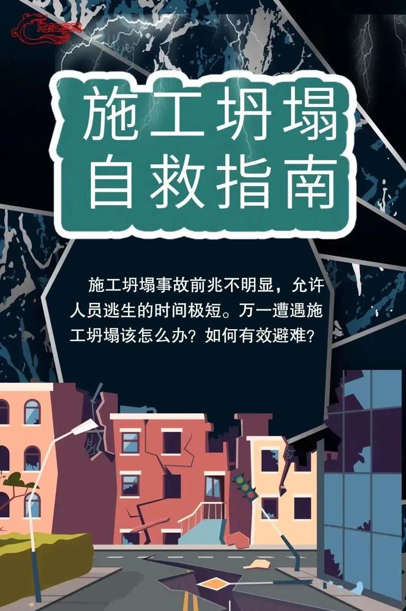 994.994.cσm查询开奖号码和俄一桥梁被炸坍塌与俄罗斯桥梁坍塌