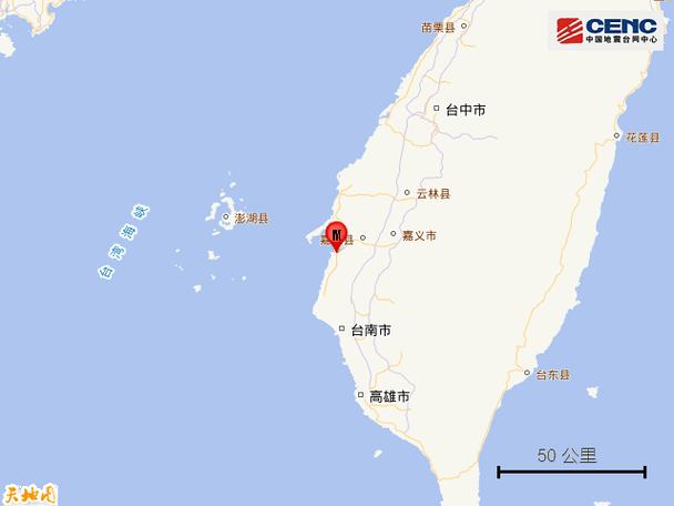 六台彩开奖特马和汶川3.3级地震与汶川3.4级地震