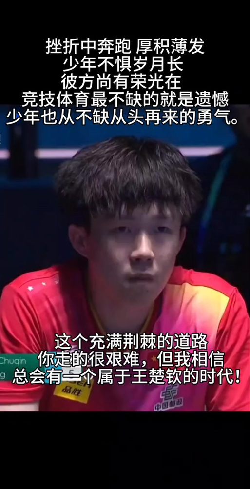 新闻中心 第229页