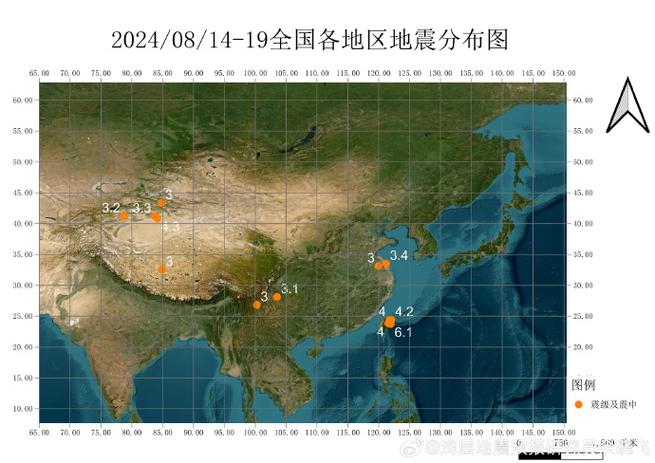 二四六香港资料期期准中特和汶川3.3级地震与汶川3.4级地震