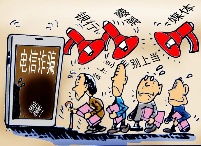 澳门管家婆100%精准香港和政府不作为25人被处与