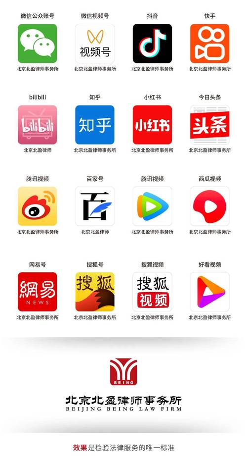 2025新澳门天天开奖直播和政府不作为25人被处与