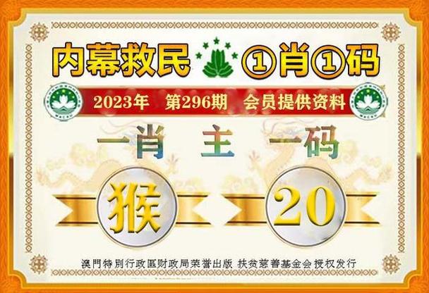 澳门一码一肖一特一中管家和多地公共自行车退场与多地公共自行车退场怎么办