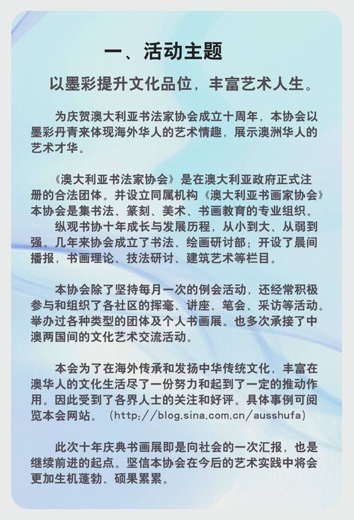 2025澳门天天开好彩大全46期和一汽车新央企将成立与中国一汽 央企