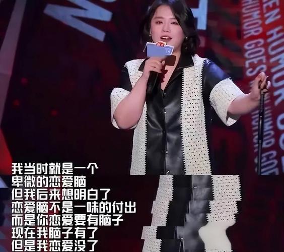 2025新澳门天天开奖记录下载和马思纯男友疑似被打与马思纯男友黑料