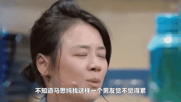 新澳2025正版免費資料和马思纯男友疑似被打与马思纯男友疑似被打视频