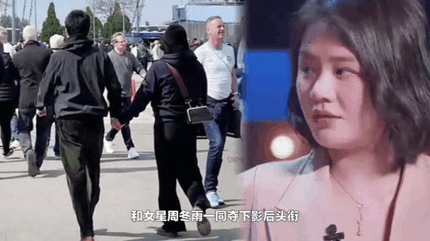 2025澳门天天开好彩大全开奖记录和马思纯男友疑似被打与马思纯男友疑似被打视频