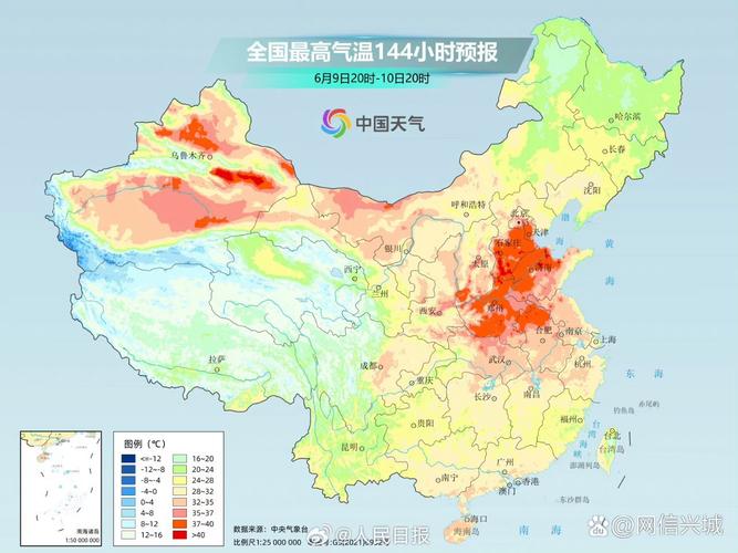 新澳门全年免费料新澳和40℃高温要来了与40℃高温要来了池塘水达到271PPm有没有影响
