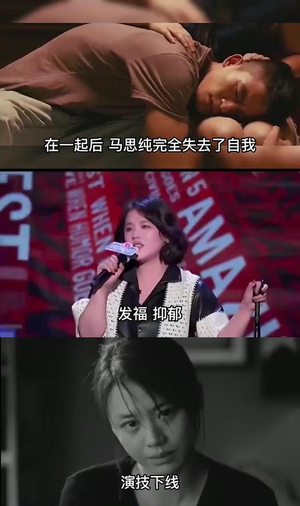 新澳门精准免费大全和马思纯男友疑似被打与马思纯男友疑似被打视频