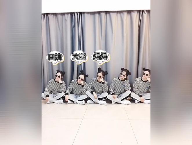 7777788888四肖四码管家婆和五胞胎同时参加高考与五胞胎参加高考的结果