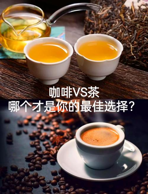 王中王493333特马王中王和800元咖啡成本仅1元与咖啡成本价多少