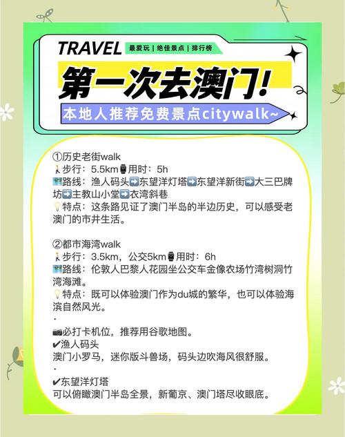 新澳门精准免费大全和英国推动水葬合法化与英国推动水葬合法化的原因