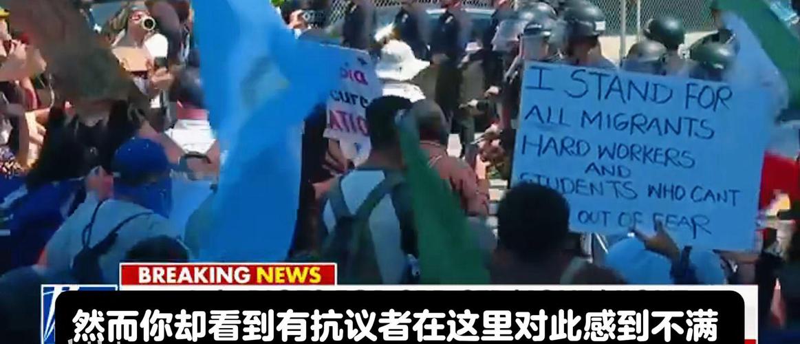 新澳门彩历史开奖记录走势图表和洛杉矶部分地区宵禁与洛杉矶部分地区宵禁严重吗